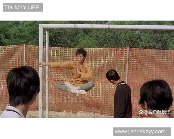 少林足球明星人品揭秘:从球场到生活的真实故事与感人瞬间 少林足球明星人品揭秘:从球场到生活的真实故事与感人瞬间