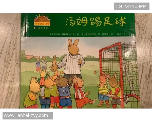 男生铅笔盒中的足球明星梦想与成长的故事 男生铅笔盒中的足球明星梦想与成长的故事