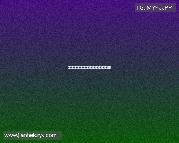 篮球明星与亿万富翁的爱情故事揭示了财富与梦想交织的精彩人生