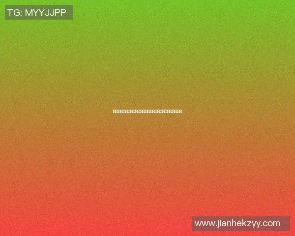 篮球明星撒粉视频引发热议球迷狂欢背后的故事与精彩瞬间揭秘 篮球明星撒粉视频引发热议球迷狂欢背后的故事与精彩瞬间揭秘